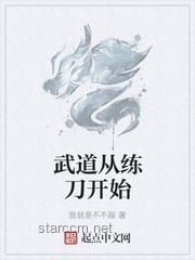 你意外获得两界穿梭的能力？看我如何干穿玄幻世界！